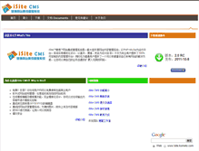 Tablet Screenshot of isite.kometo.com